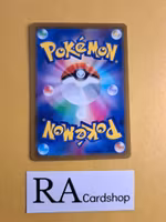 Salandit Common 020/068 Incandescent Arcana s11a Pokemon