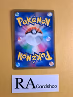 Salazzle Uncommon 021/068 Incandescent Arcana s11a Pokemon