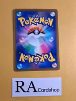 Fennekin Common 016/068 Incandescent Arcana s11a Pokemon