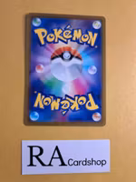 Arcanine Uncommon 013/068 Incandescent Arcana s11a Pokemon