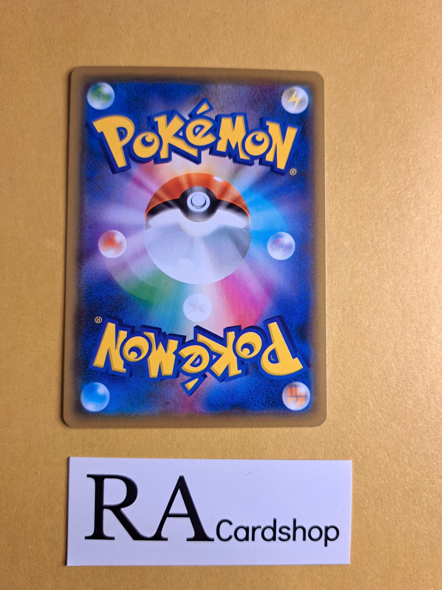 Fashion Mall Uncommon 068/069 Eevee Heroes s6a