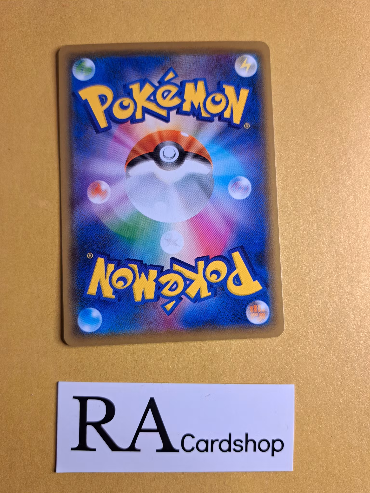 Moon & Sun Badge Uncommon 064/069 Eevee Heroes s6a