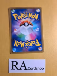 Elemental Badge Uncommon 062/069 Eevee Heroes s6a