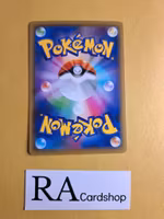 Rapid Shake Uncommon 060/069 Eevee Heroes s6a