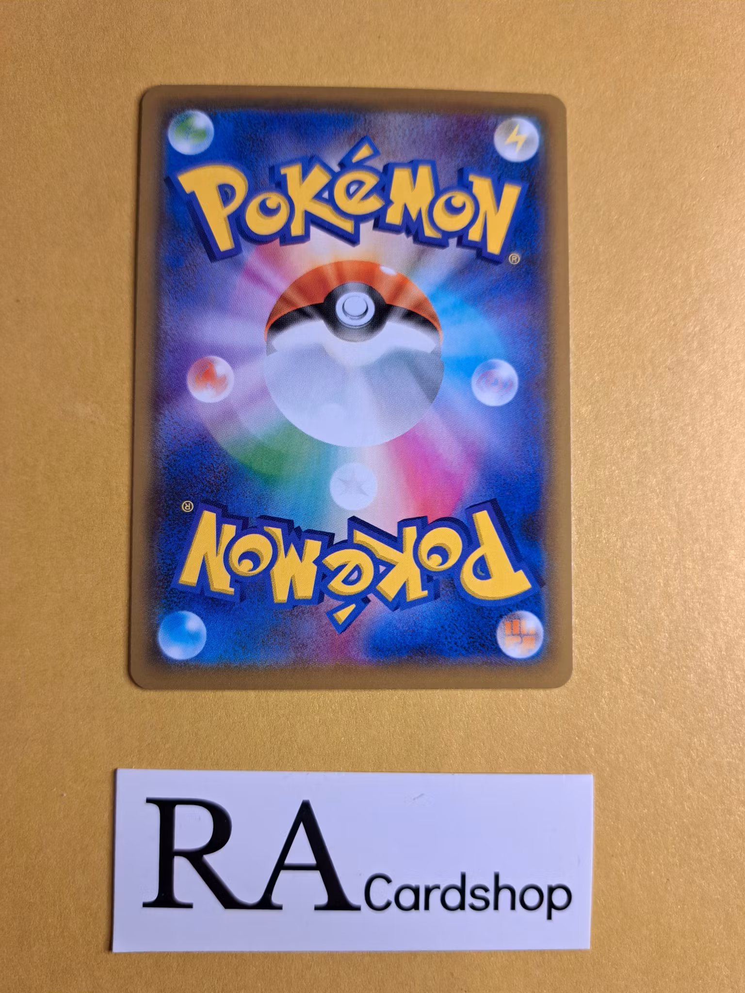 Eevee Common 058/069 Eevee Heroes s6a