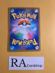 Pangoro Common 051/069 Eevee Heroes s6a