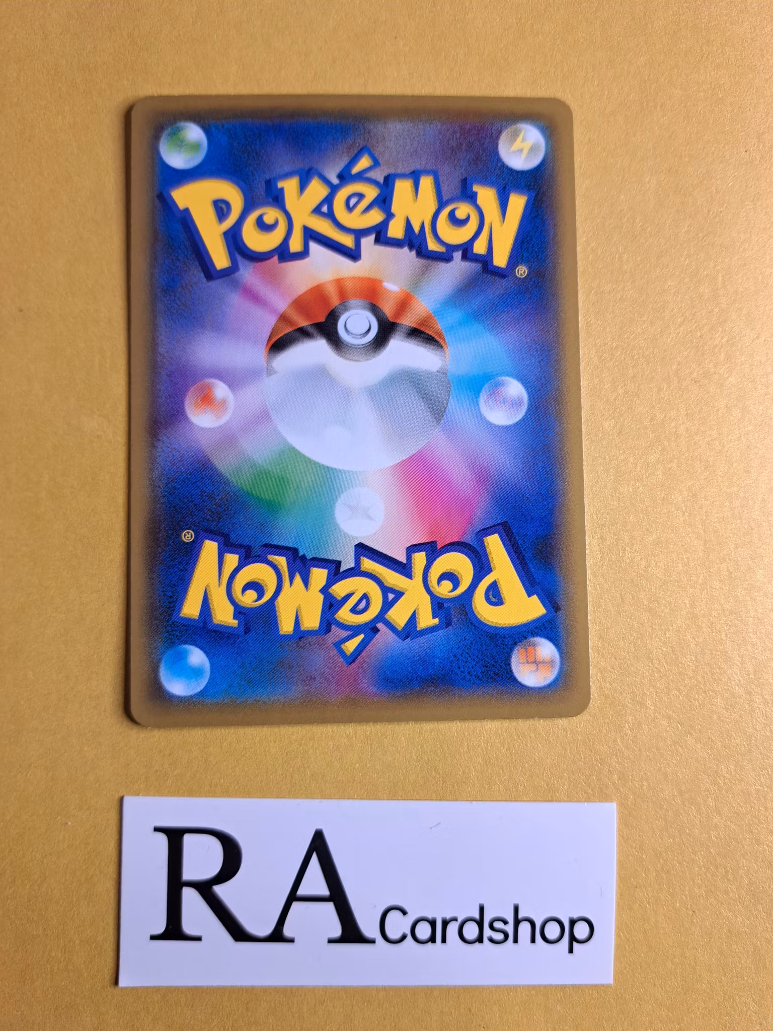 Zorua Common 049/069 Eevee Heroes s6a