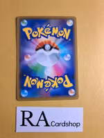 Pancham Common 046/069 Eevee Heroes s6a