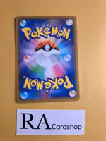 Indeedee Common 045/069 Eevee Heroes s6a