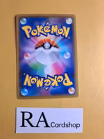 Floette Uncommon 038/069 Eevee Heroes s6a