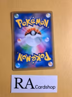 Mawile Common 036/069 Eevee Heroes s6a