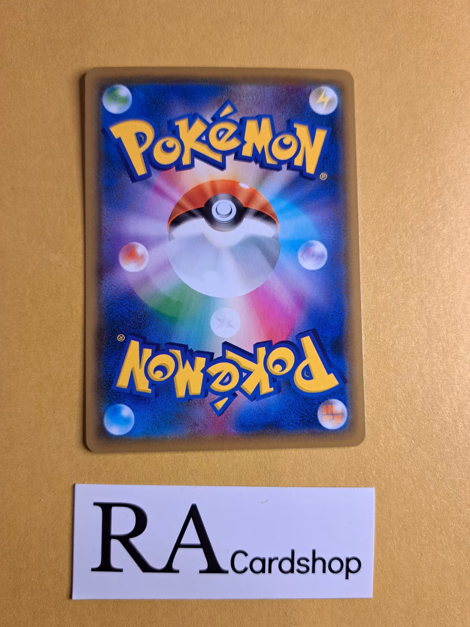 Elektross Uncommon 034/069 Eevee Heroes s6a