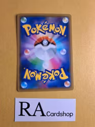 Elektross Uncommon 034/069 Eevee Heroes s6a