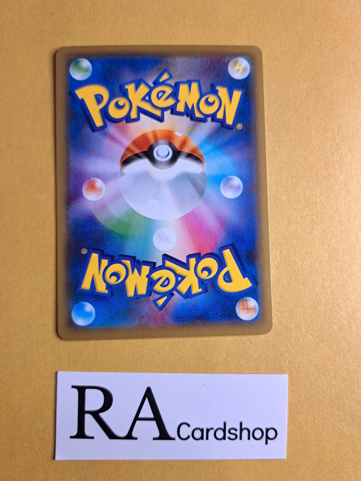 Eelektrik Common 033/069 Eevee Heroes s6a