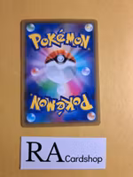 Rotom Common 031/069 Eevee Heroes s6a