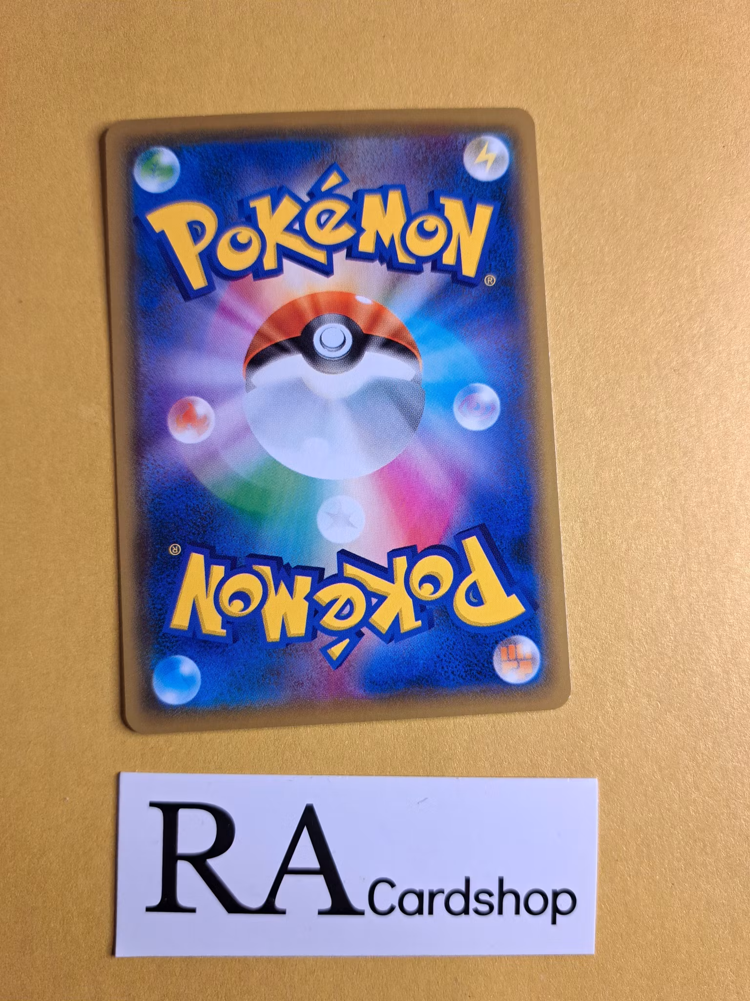 Electrode Uncommon 029/069 Eevee Heroes s6a