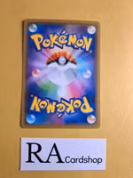 Milotic Uncommon 023/069 Eevee Heroes s6a