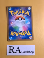 Feebas Common 022/069 Eevee Heroes s6a