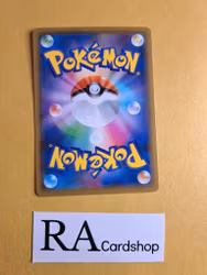 Feebas Common 022/069 Eevee Heroes s6a