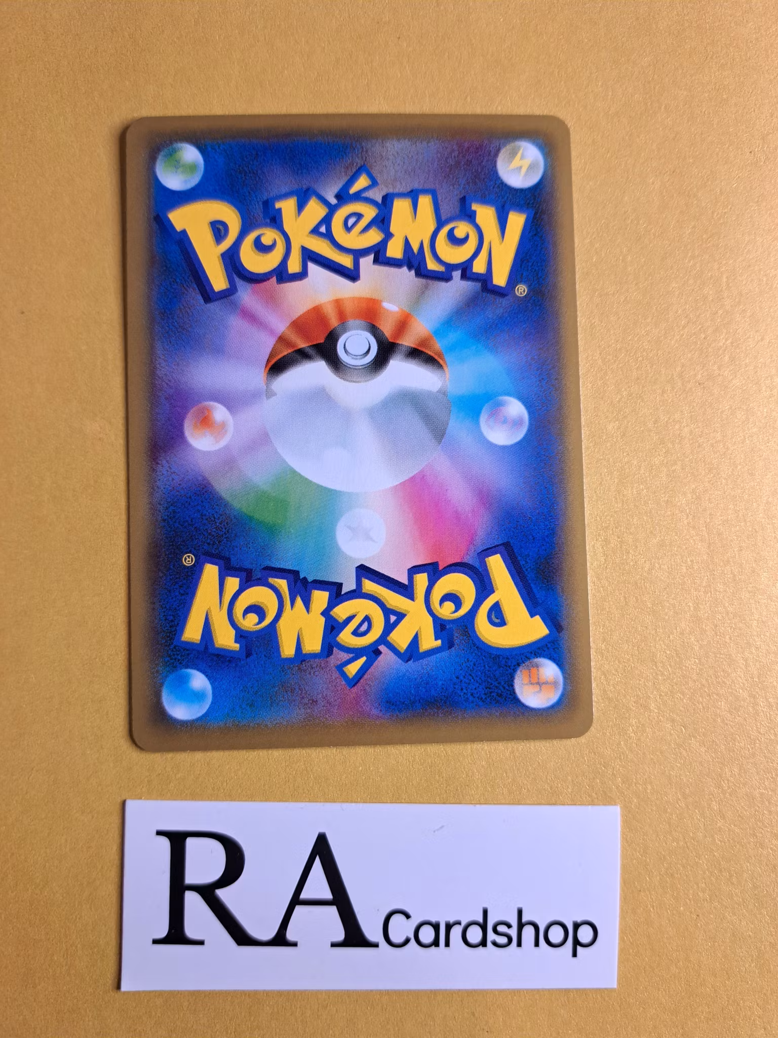 Magcargo Common 013/069 Eevee Heroes s6a