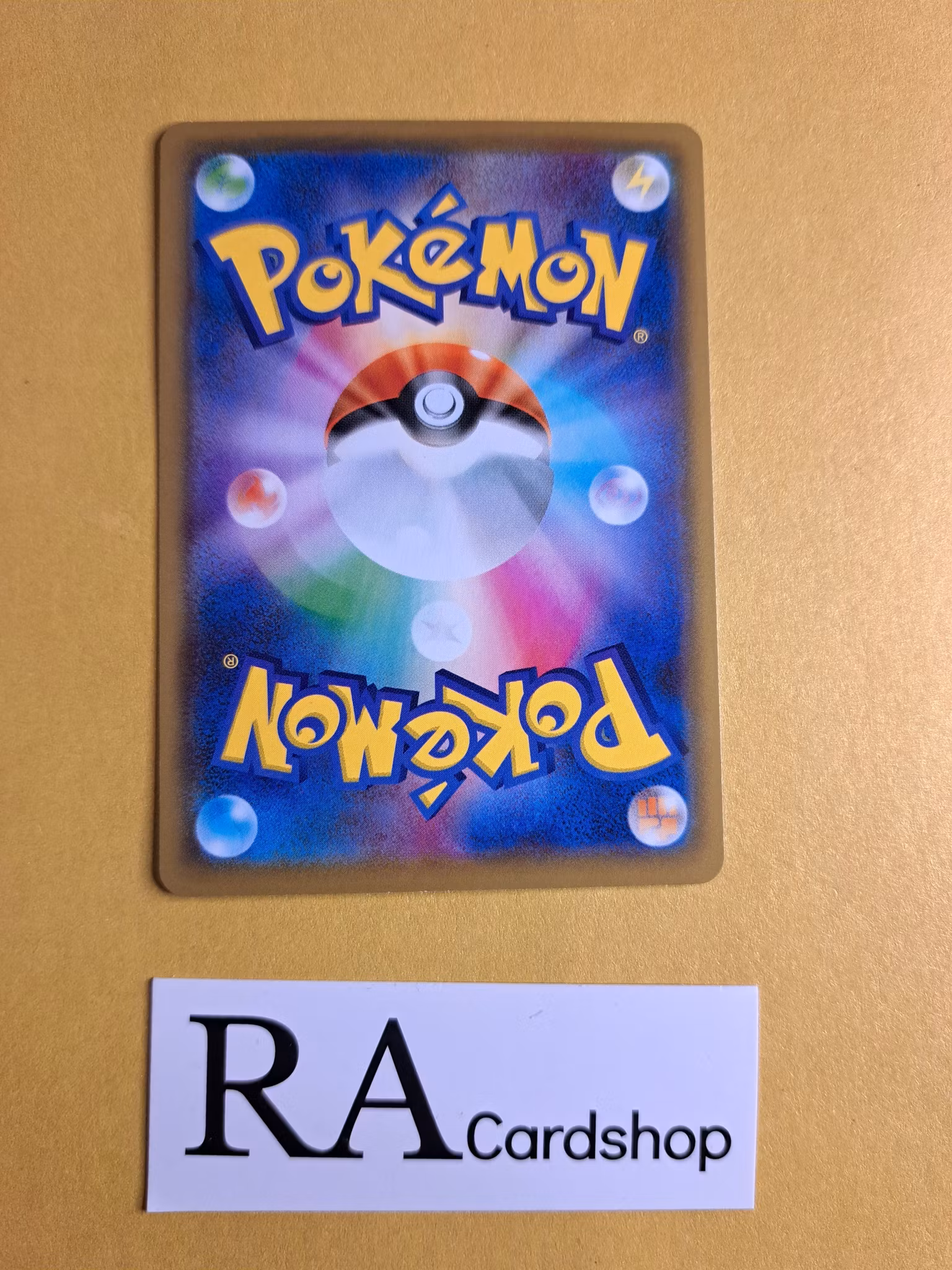 Dewpider Common 007/069 Eevee Heroes s6a