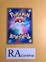 Snubbull Uncommon 064/095 Explosive Impact sm8 Pokemon