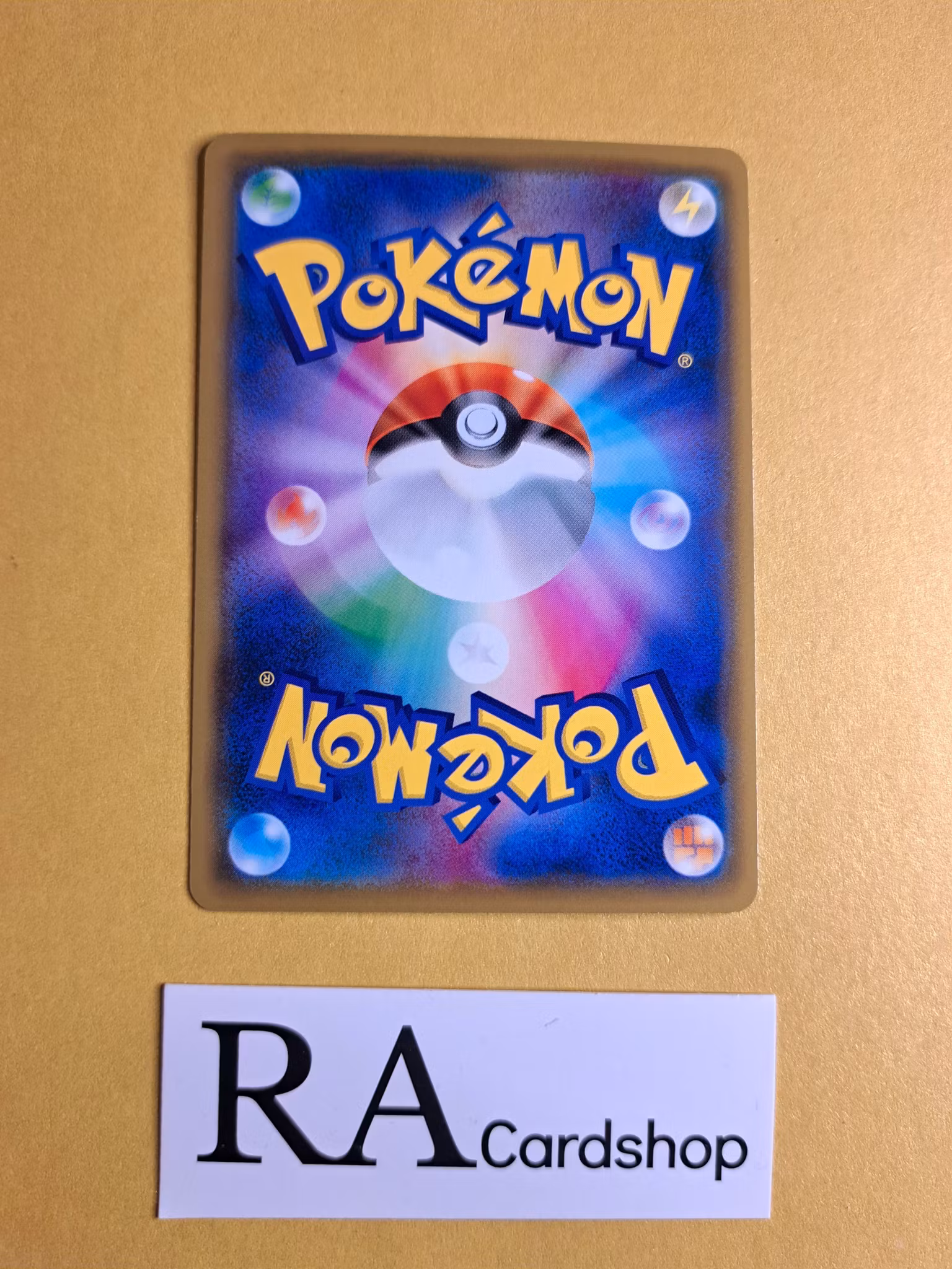 Larvitar Common 054/095 Explosive Impact sm8 Pokemon