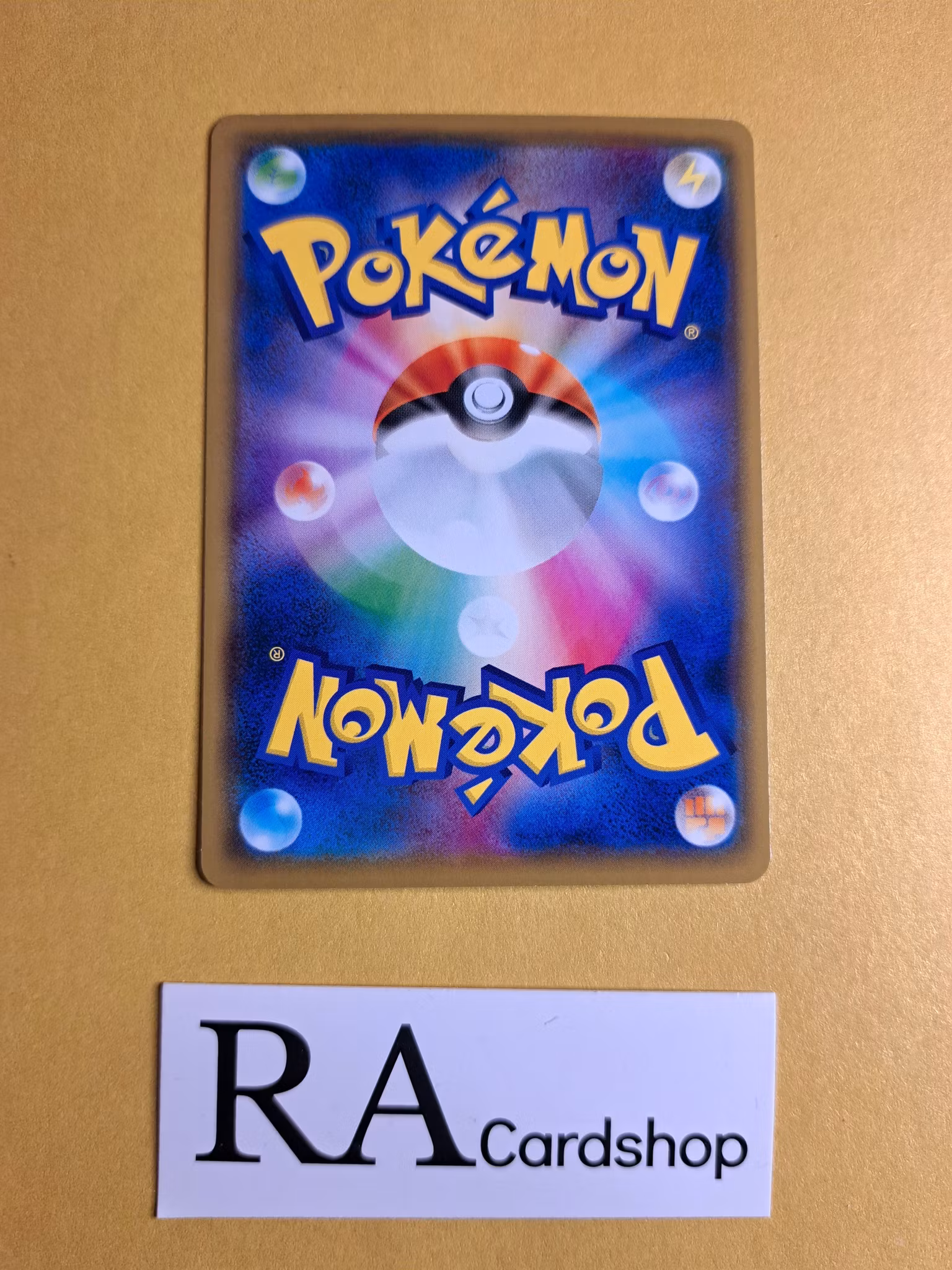 Donphan Uncommon 051/095 Explosive Impact sm8 Pokemon