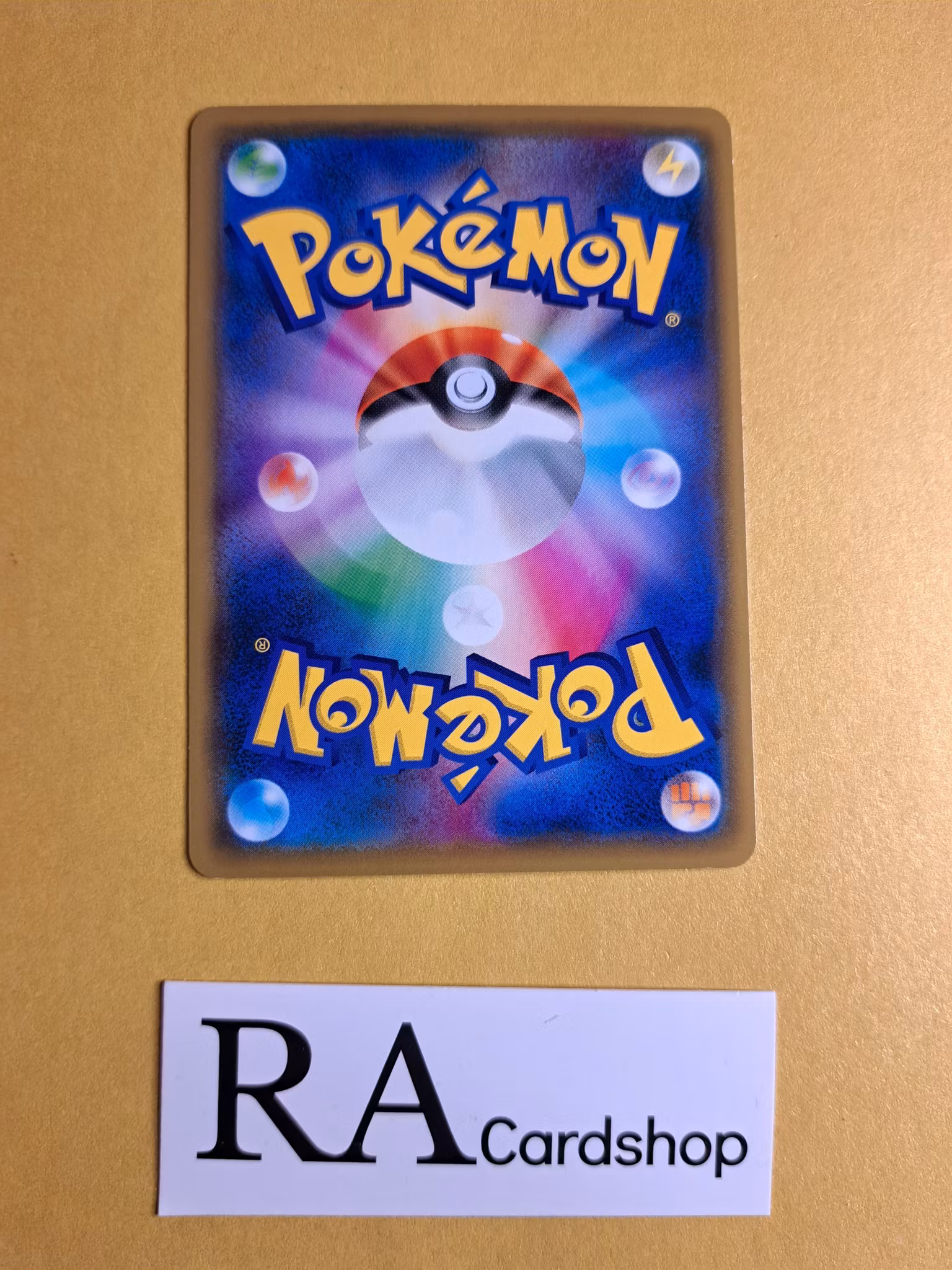 Sudowoodo Common 049/095 Explosive Impact sm8 Pokemon