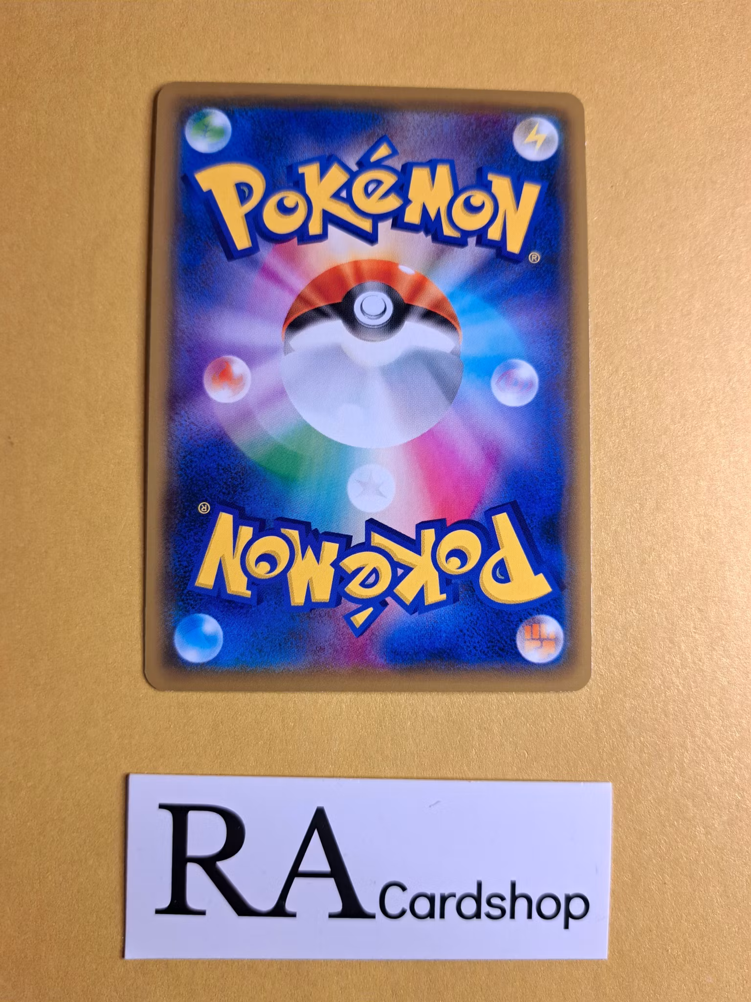 Poipole Common 047/095 Explosive Impact sm8 Pokemon