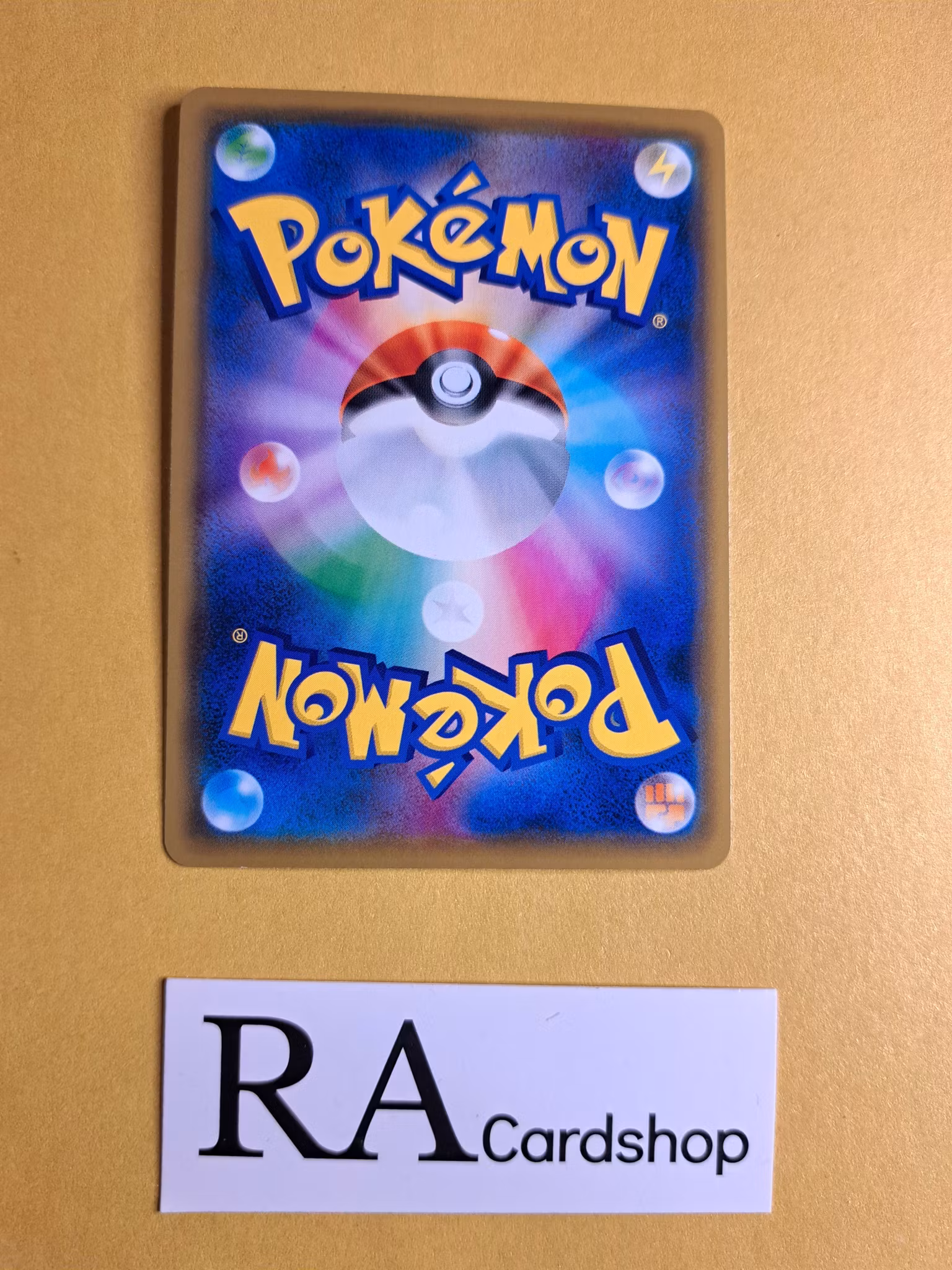 Flaaffy Common 035/095 Explosive Impact sm8 Pokemon