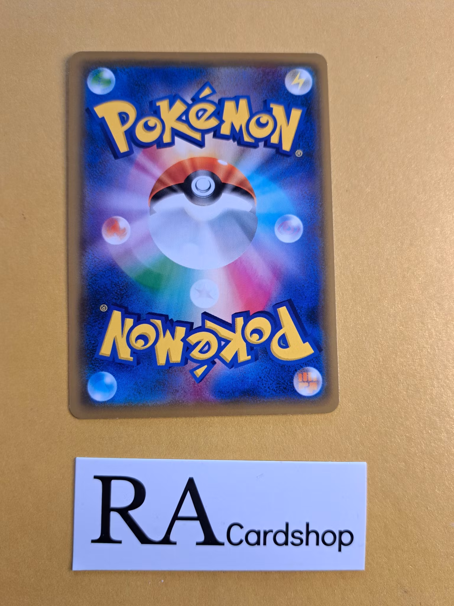 Mareanie Common 029/095 Explosive Impact sm8 Pokemon