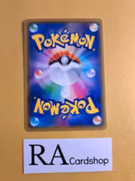 Quilava Common 018/095 Explosive Impact sm8 Pokemon