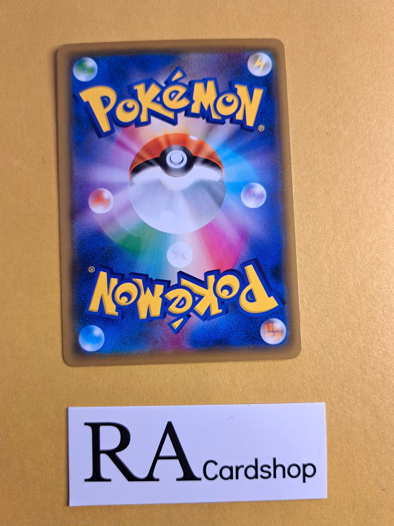 Heracros Common 014/095 Explosive Impact sm8 Pokemon