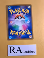 Heracros Common 014/095 Explosive Impact sm8 Pokemon