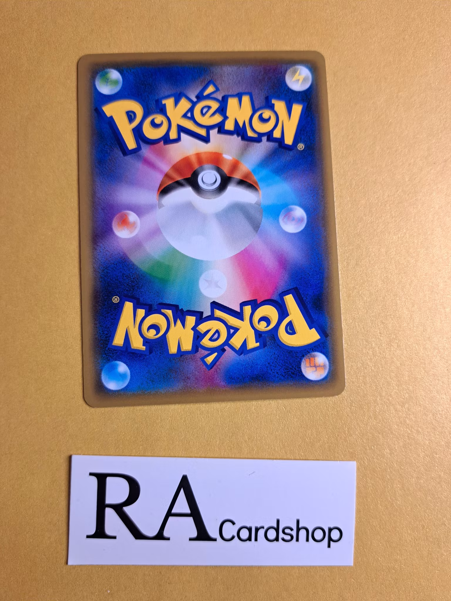 Spinarak Common 006/095 Explosive Impact sm8 Pokemon