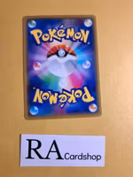 Spinarak Common 006/095 Explosive Impact sm8 Pokemon