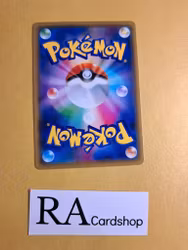 Spinarak Common 006/095 Explosive Impact sm8 Pokemon