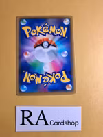 Schyter Common 001/095 Explosive Impact sm8 Pokemon