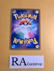 Stall hammer Uncommon 077/095 Explosive Impact sm8 Pokemon