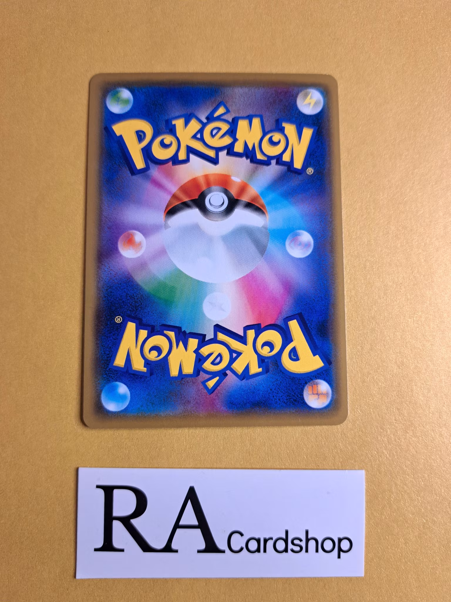 Faba Uncommon 089/095 Explosive Impact sm8 Pokemon