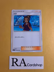 Hau Uncommon 090/095 Explosive Impact sm8 Pokemon