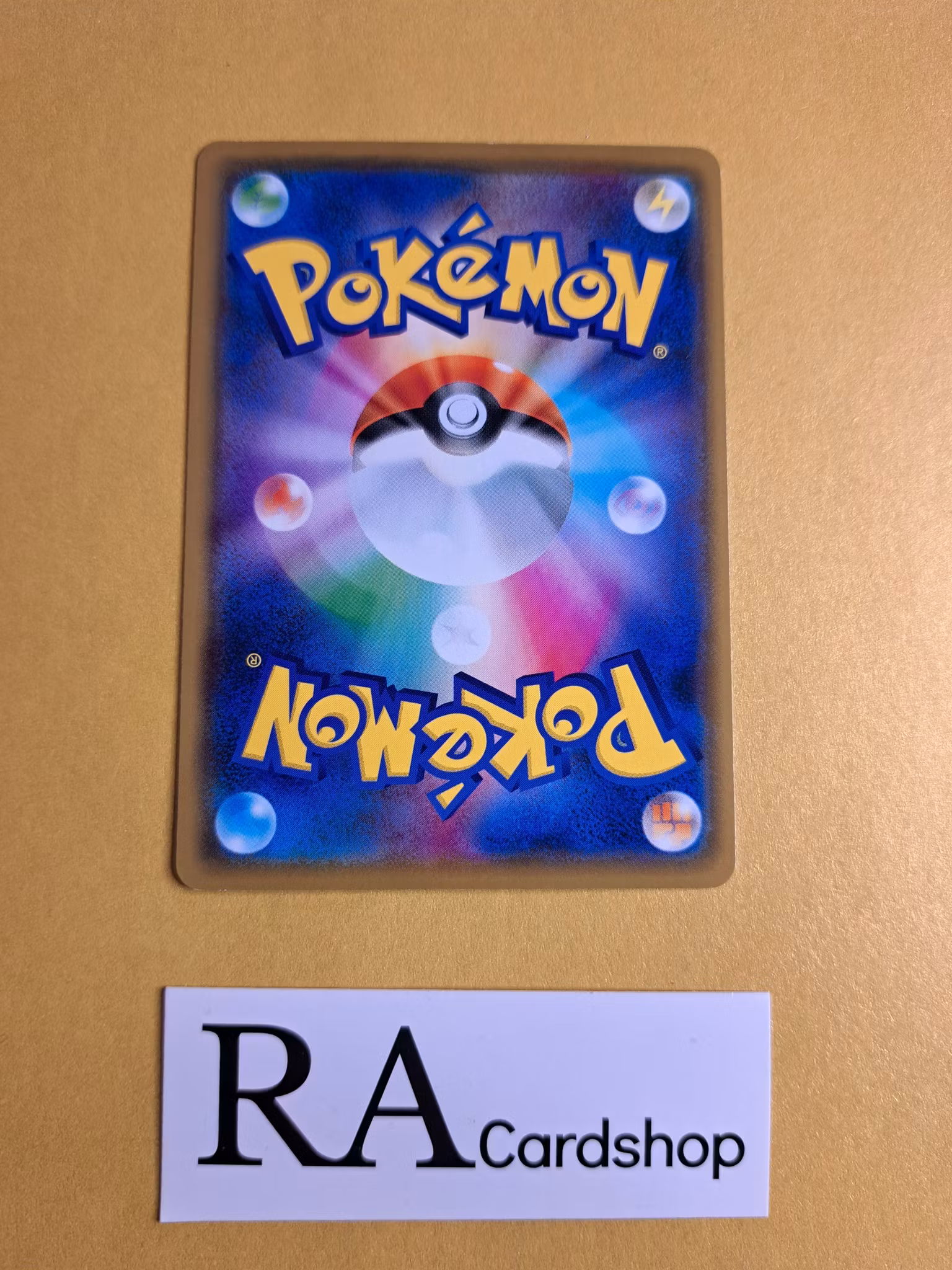 Hau Uncommon 090/095 Explosive Impact sm8 Pokemon