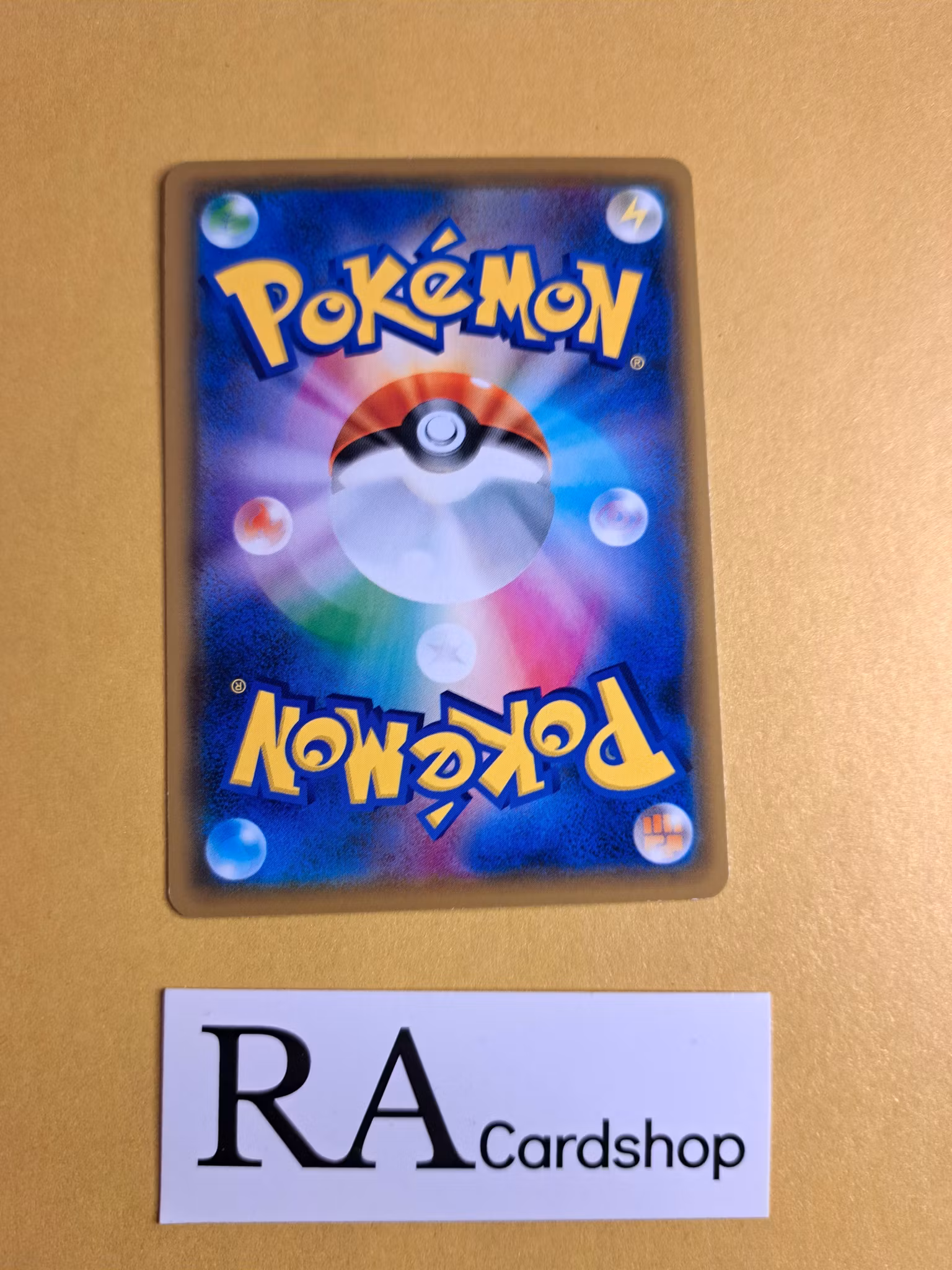 Memory Energy Uncommon 095/095 Explosive Impact sm8 Pokemon