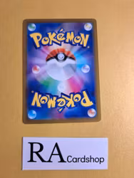 Pineco Common 012/095 Explosive Impact sm8 Pokemon