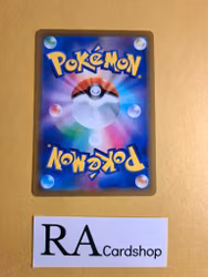 Rare Candy Uncommon 066/071 Pokemon Go s10b Pokemon