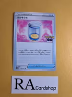 Egg Incubator Uncommon 065/071 Pokemon Go s10b Pokemon