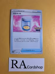 Egg Incubator Uncommon 065/071 Pokemon Go s10b Pokemon