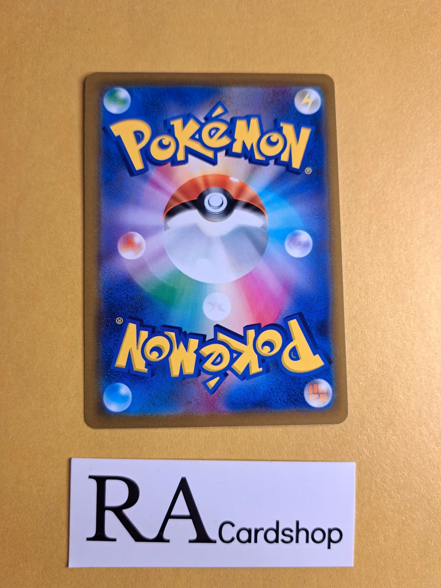 Pidove Common 062/071 Pokemon Go s10b Pokemon