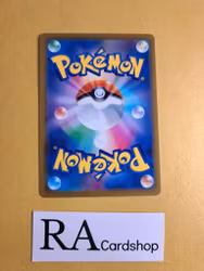 Pidove Common 062/071 Pokemon Go s10b Pokemon